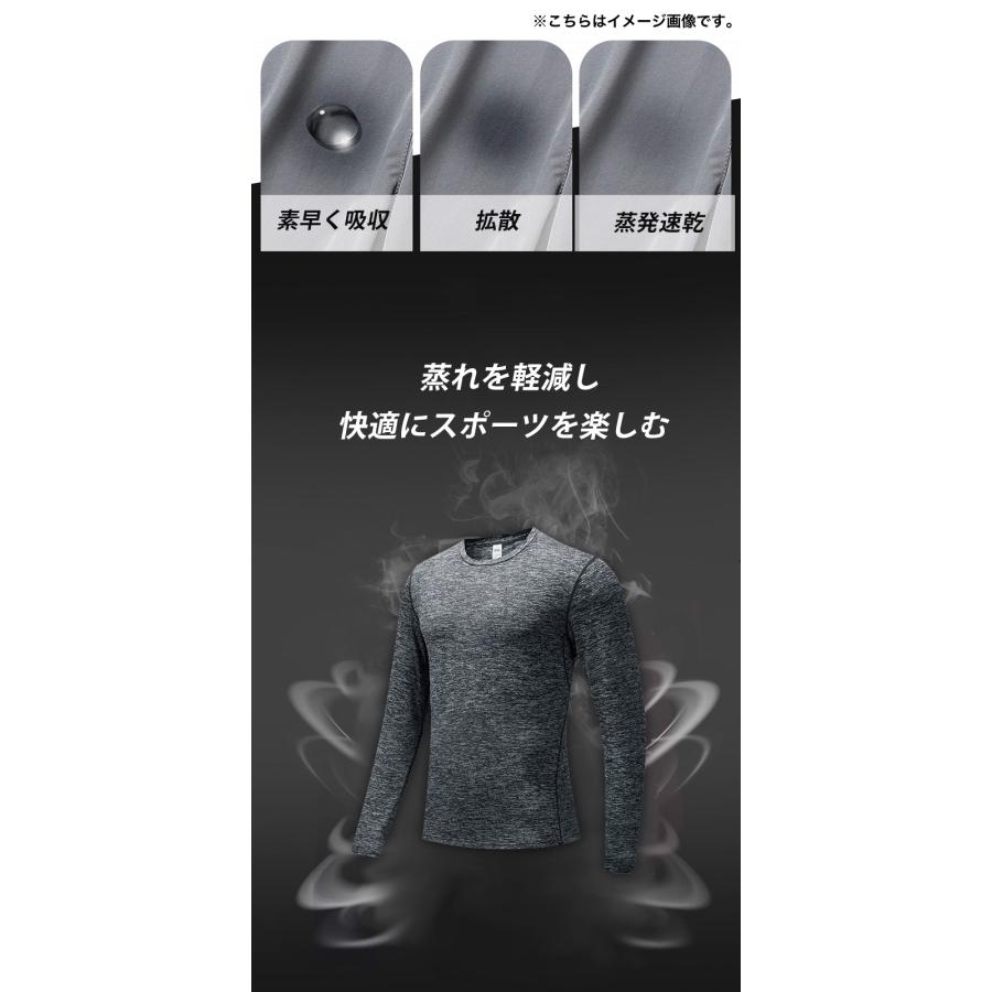 ランニングウェア　ランダムカラー  24305 保温　防風　メンズウエアー スポーツウェア　クイックドライ　長袖シャツ　tシャツ　 ジム　ヨガ　爆買 |  | 09