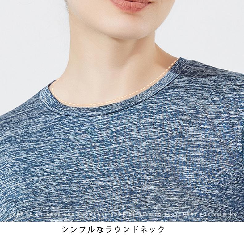 保温　防風　スポーツウェア 24305 クイックドライ Tシャツ ランニングウェア レディース おしゃれ  長袖　ロングシャツ　 高弾力　ヨガ　テニス　速乾性　吸水 |  | 11