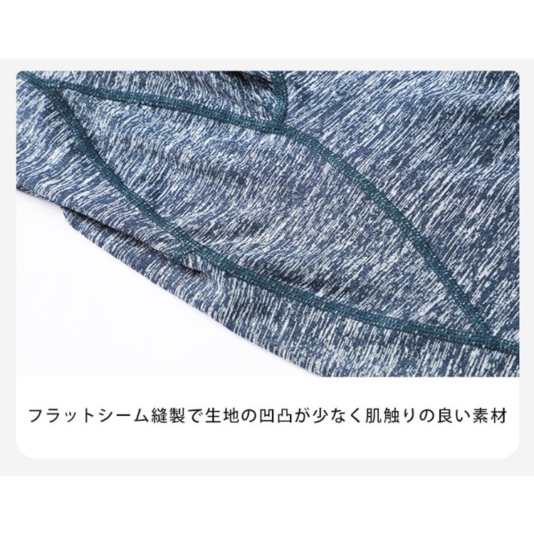 保温　防風　スポーツウェア 24305 クイックドライ Tシャツ ランニングウェア レディース おしゃれ  長袖　ロングシャツ　 高弾力　ヨガ　テニス　速乾性　吸水 |  | 19