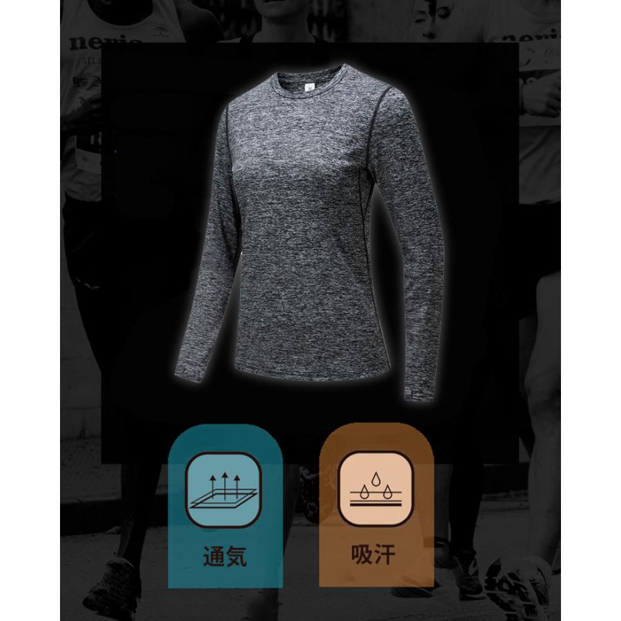 保温　防風　スポーツウェア 24305 クイックドライ Tシャツ ランニングウェア レディース おしゃれ  長袖　ロングシャツ　 高弾力　ヨガ　テニス　速乾性　吸水 |  | 04