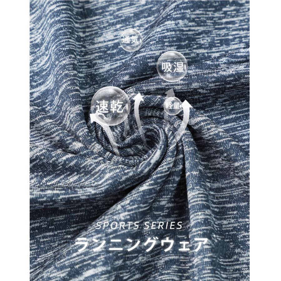 保温　防風　スポーツウェア 24305 クイックドライ Tシャツ ランニングウェア レディース おしゃれ  長袖　ロングシャツ　 高弾力　ヨガ　テニス　速乾性　吸水 |  | 06