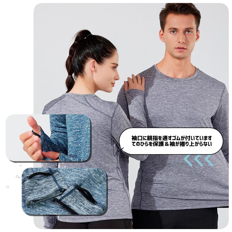 保温　防風　スポーツウェア 24305 クイックドライ Tシャツ ランニングウェア レディース おしゃれ  長袖　ロングシャツ　 高弾力　ヨガ　テニス　速乾性　吸水 |  | 08