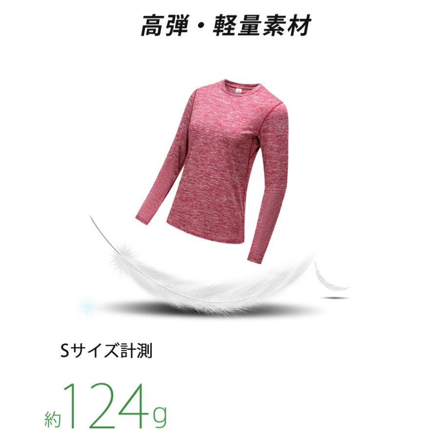 保温　防風　スポーツウェア 24305 クイックドライ Tシャツ ランニングウェア レディース おしゃれ  長袖　ロングシャツ　 高弾力　ヨガ　テニス　速乾性　吸水 |  | 09