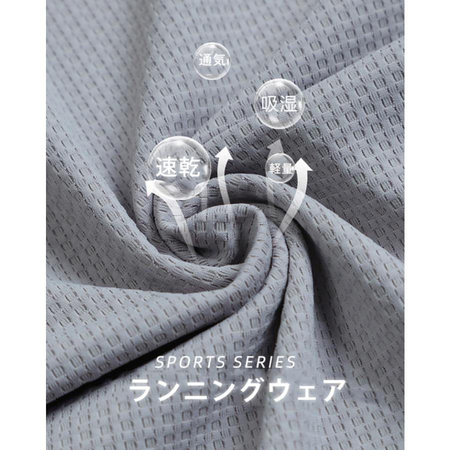 スポーツウェア クイックドライ 24303 ロングTシャツ サムホール付き　薄生地　ランニングウェア レディース おしゃれ  長袖　ロングシャツ　 高弾力　ヨガ　テ |  | 11