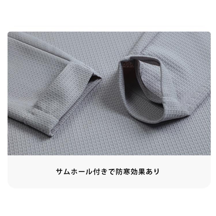 スポーツウェア クイックドライ 24303 ロングTシャツ サムホール付き　薄生地　ランニングウェア レディース おしゃれ  長袖　ロングシャツ　 高弾力　ヨガ　テ |  | 18