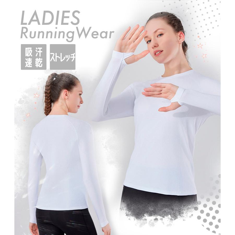 スポーツウェア クイックドライ 24303 ロングTシャツ サムホール付き　薄生地　ランニングウェア レディース おしゃれ  長袖　ロングシャツ　 高弾力　ヨガ　テ |  | 03