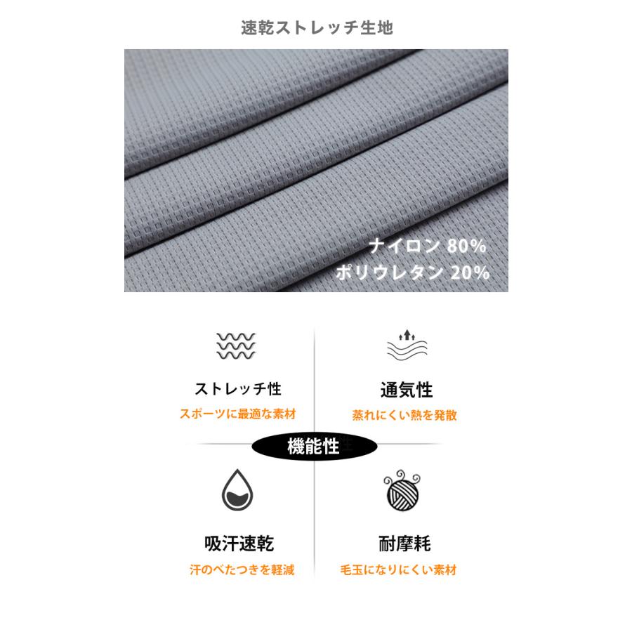 スポーツウェア クイックドライ 24303 ロングTシャツ サムホール付き　薄生地　ランニングウェア レディース おしゃれ  長袖　ロングシャツ　 高弾力　ヨガ　テ |  | 05