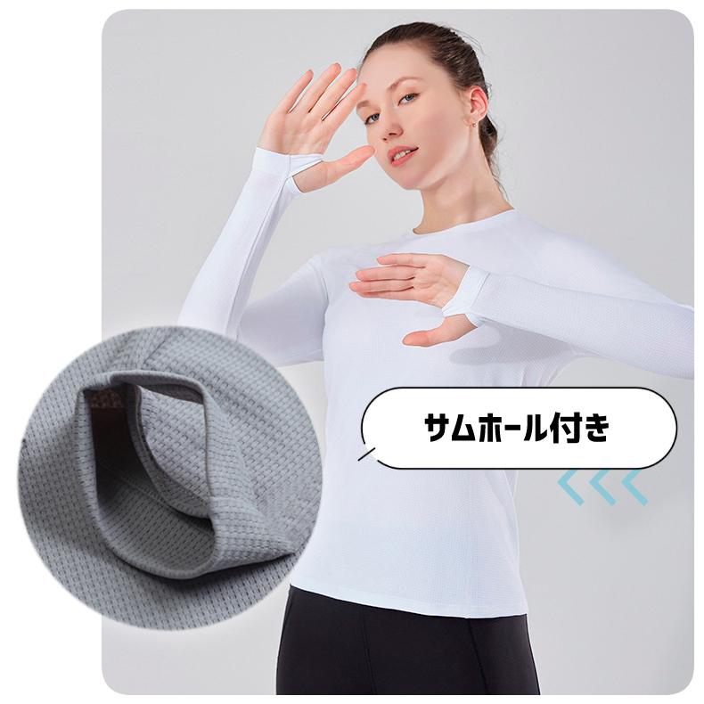スポーツウェア クイックドライ 24303 ロングTシャツ サムホール付き　薄生地　ランニングウェア レディース おしゃれ  長袖　ロングシャツ　 高弾力　ヨガ　テ |  | 06