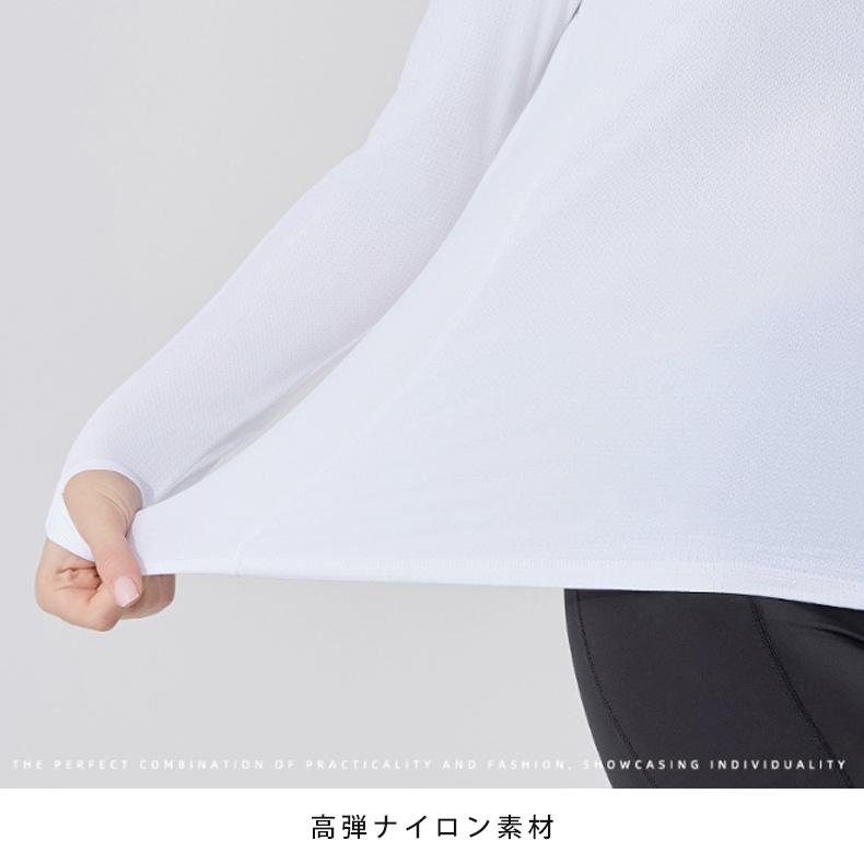 スポーツウェア クイックドライ 24303 ロングTシャツ サムホール付き　薄生地　ランニングウェア レディース おしゃれ  長袖　ロングシャツ　 高弾力　ヨガ　テ |  | 08