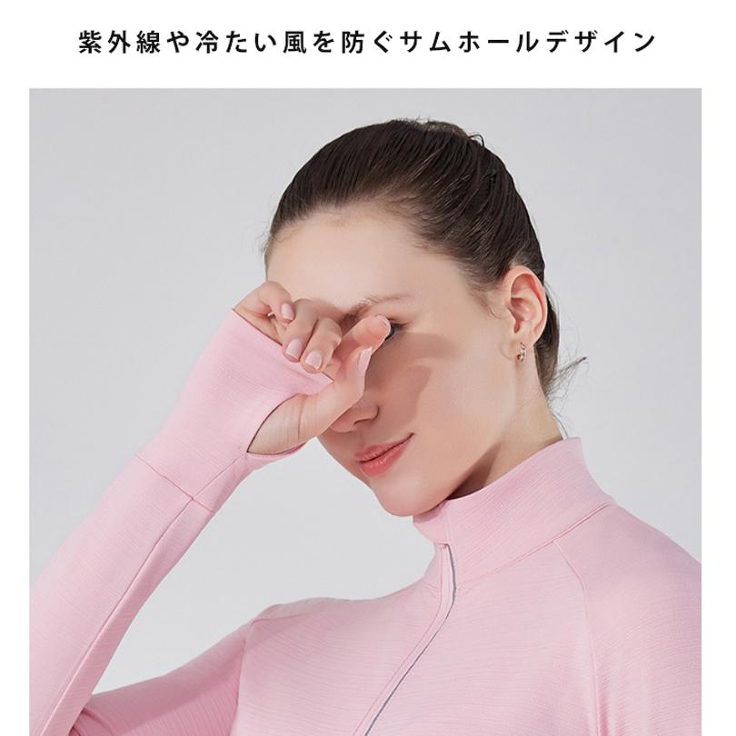 スポーツウェア ジャージ　24302 クイックドライ ロングシャツ 防風　保温　サムホール付き　防風　保温　ランニングウェア レディース おしゃれ  長袖　ロング |  | 10