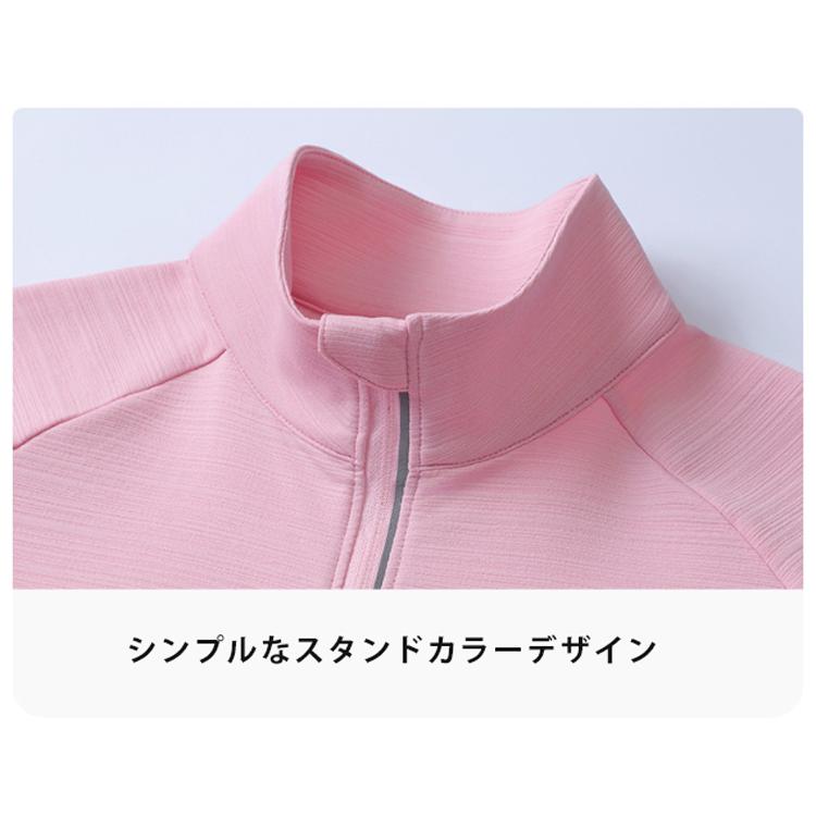 スポーツウェア ジャージ　24302 クイックドライ ロングシャツ 防風　保温　サムホール付き　防風　保温　ランニングウェア レディース おしゃれ  長袖　ロング |  | 15