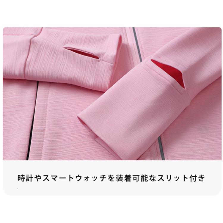 スポーツウェア ジャージ　24302 クイックドライ ロングシャツ 防風　保温　サムホール付き　防風　保温　ランニングウェア レディース おしゃれ  長袖　ロング |  | 17