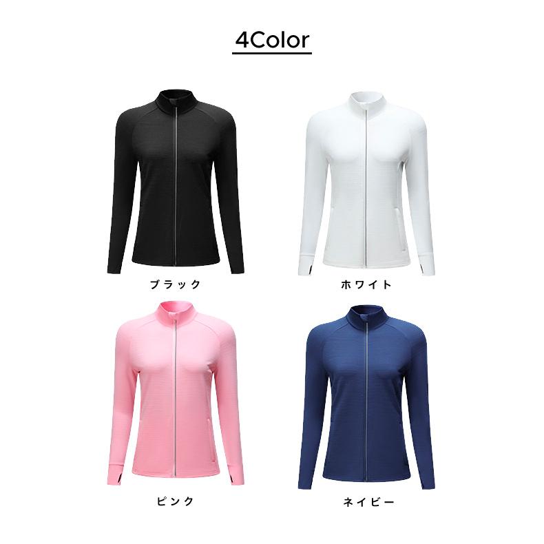 スポーツウェア ジャージ　24302 クイックドライ ロングシャツ 防風　保温　サムホール付き　防風　保温　ランニングウェア レディース おしゃれ  長袖　ロング |  | 01