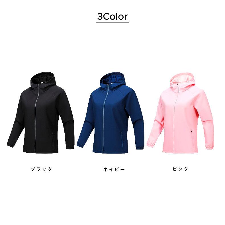 スポーツウェア フリースパーカー　フード付き　裏起毛　24606 クイックドライ ロングシャツ 防風　保温　ランニングウェア レディース おしゃれ  長袖　ロング |  | 01