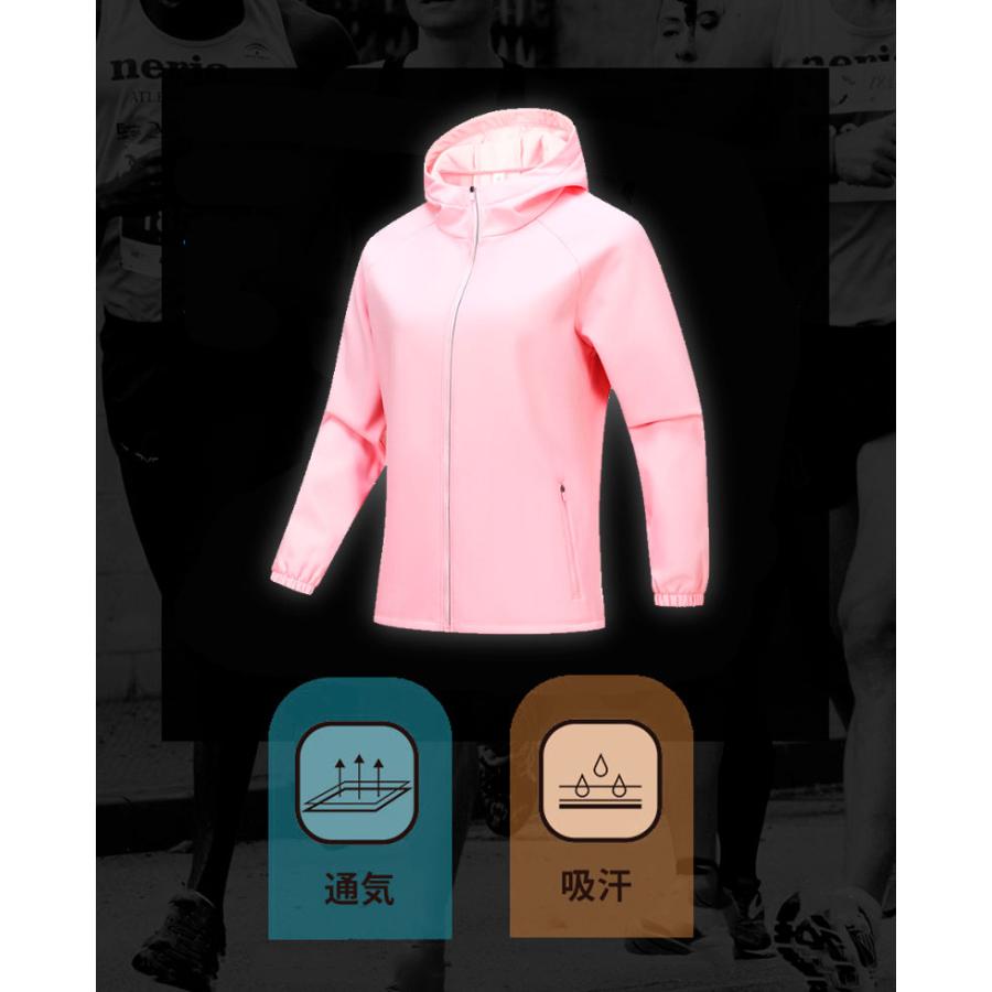 スポーツウェア フリースパーカー　フード付き　裏起毛　24606 クイックドライ ロングシャツ 防風　保温　ランニングウェア レディース おしゃれ  長袖　ロング |  | 04