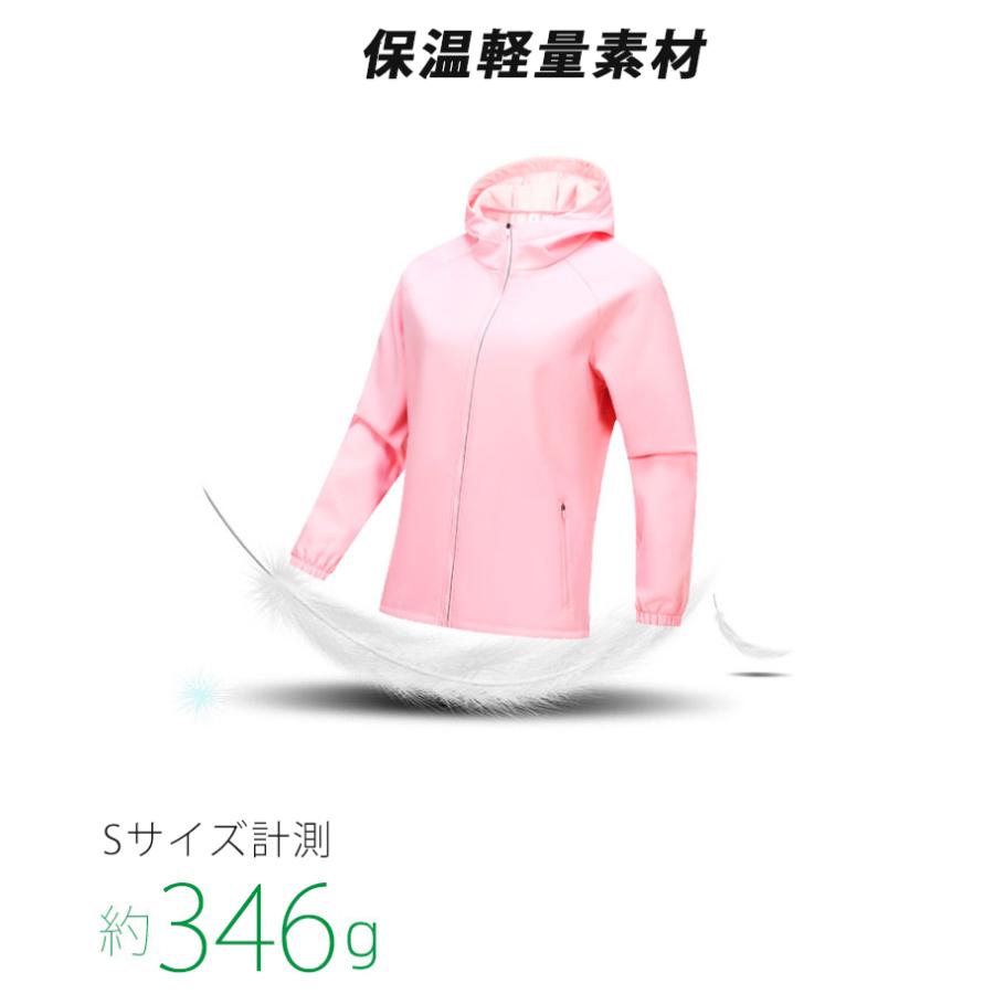 スポーツウェア フリースパーカー　フード付き　裏起毛　24606 クイックドライ ロングシャツ 防風　保温　ランニングウェア レディース おしゃれ  長袖　ロング |  | 06