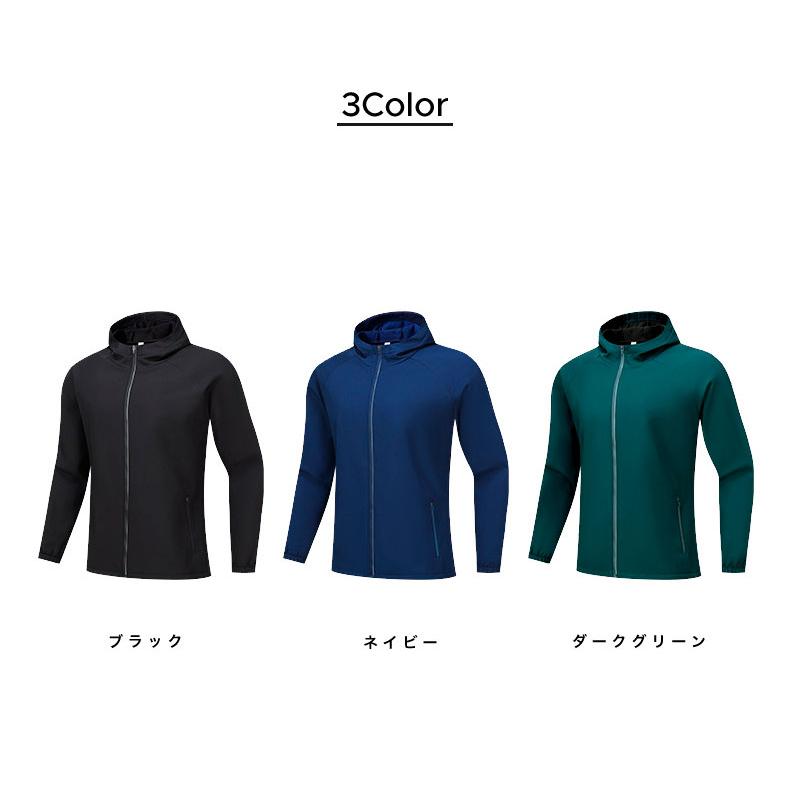 スポーツウェア フリースパーカー　フード付き　裏起毛　MS24606 クイックドライ ロングシャツ 防風　保温　ランニングウェア メンズ おしゃれ  長袖　ロングシ |  | 01