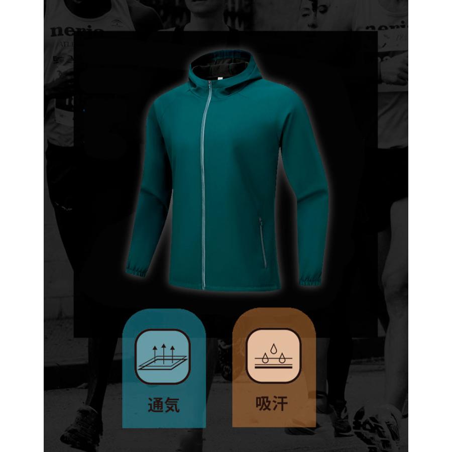 スポーツウェア フリースパーカー　フード付き　裏起毛　MS24606 クイックドライ ロングシャツ 防風　保温　ランニングウェア メンズ おしゃれ  長袖　ロングシ |  | 04