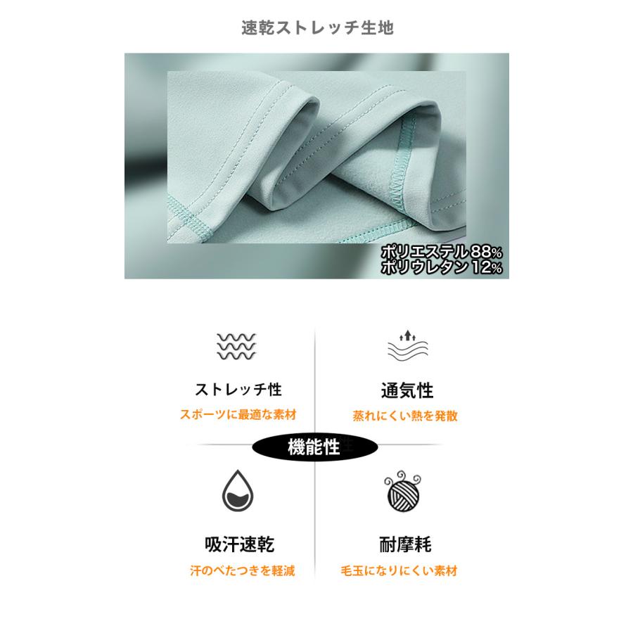 スポーツウェア 軽量 保温　裏起毛　フード付き　W24605 クイックドライ ロングシャツ 防風　温かい　ランニングウェア レディース　おしゃれ  長袖　ロングシャ |  | 05