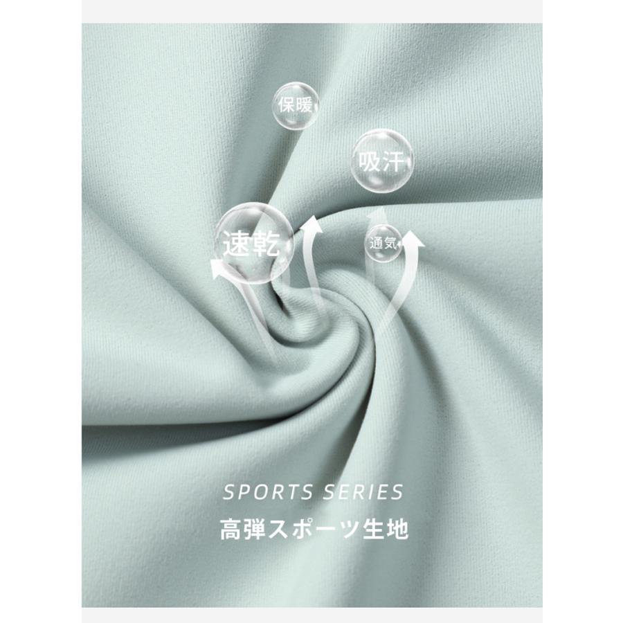 スポーツウェア 軽量 保温　裏起毛　フード付き　W24605 クイックドライ ロングシャツ 防風　温かい　ランニングウェア レディース　おしゃれ  長袖　ロングシャ |  | 09