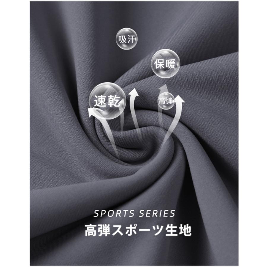 スポーツウェア 軽量 保温　裏起毛　フード付き　M24605 クイックドライ ロングシャツ 防風　温かい　ランニングウェア メンズ　おしゃれ  長袖　ロングシャツ　 |  | 10