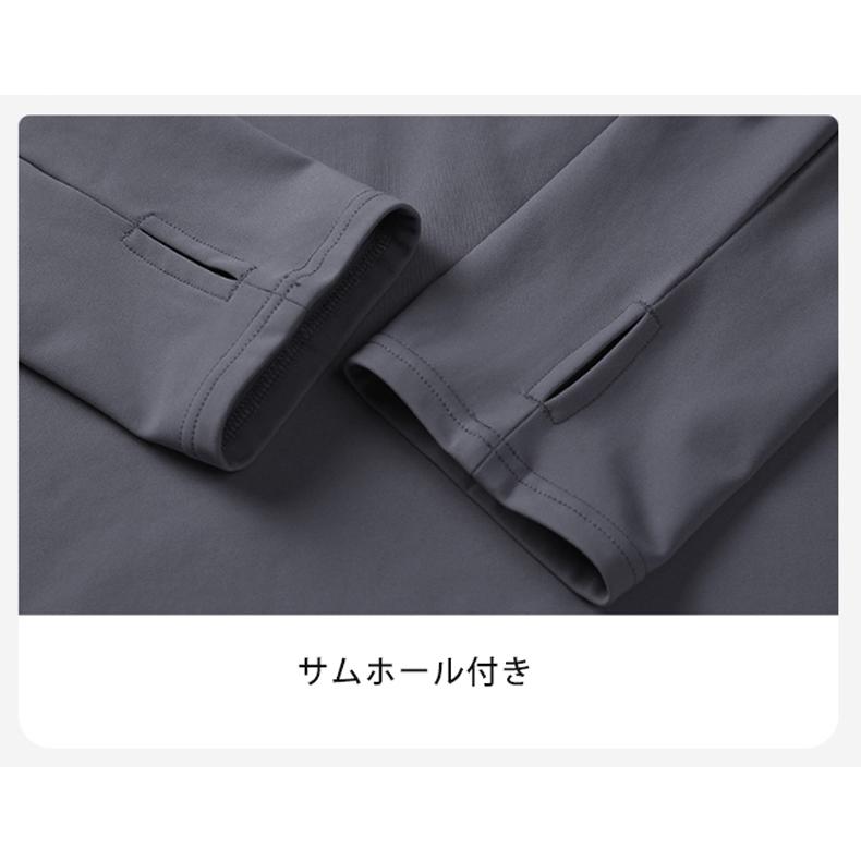 スポーツウェア 軽量 保温　裏起毛　フード付き　M24605 クイックドライ ロングシャツ 防風　温かい　ランニングウェア メンズ　おしゃれ  長袖　ロングシャツ　 |  | 18