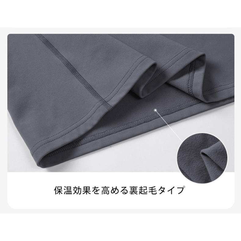 スポーツウェア 軽量 保温　裏起毛　フード付き　M24605 クイックドライ ロングシャツ 防風　温かい　ランニングウェア メンズ　おしゃれ  長袖　ロングシャツ　 |  | 19