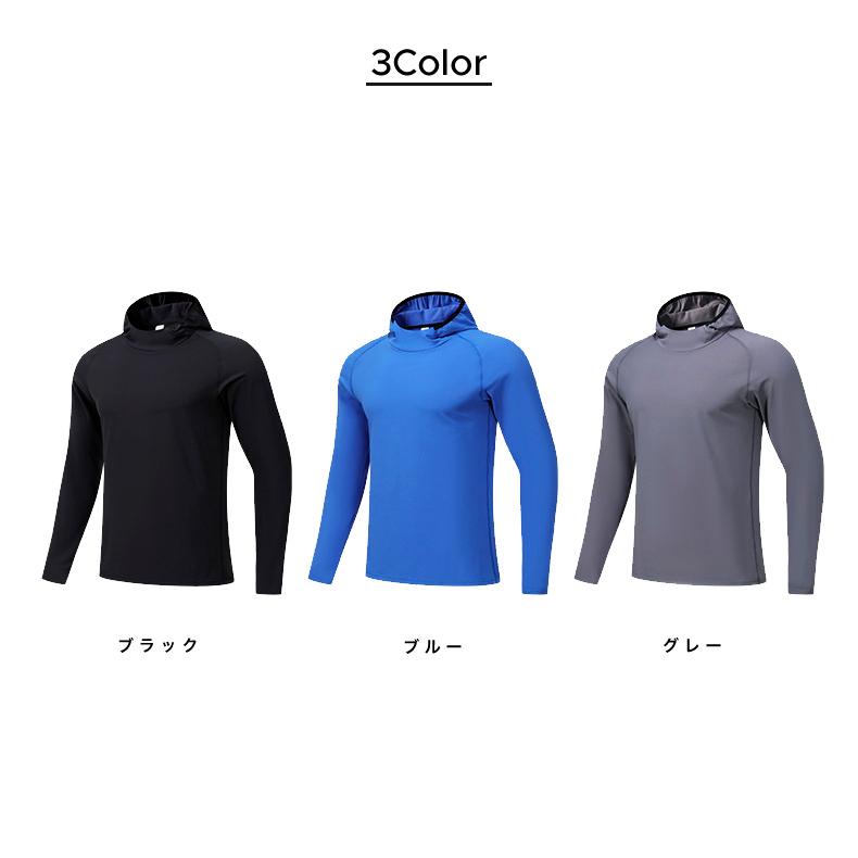 スポーツウェア 軽量 保温　裏起毛　フード付き　M24605 クイックドライ ロングシャツ 防風　温かい　ランニングウェア メンズ　おしゃれ  長袖　ロングシャツ　 |  | 01