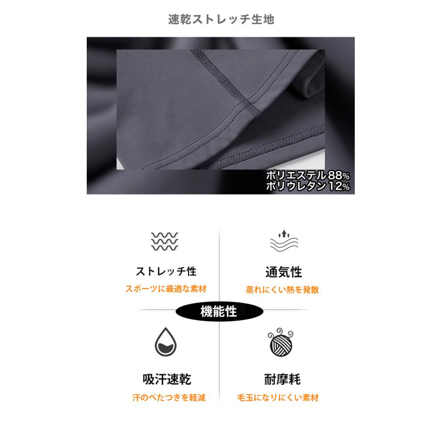 スポーツウェア 軽量 保温　裏起毛　フード付き　M24605 クイックドライ ロングシャツ 防風　温かい　ランニングウェア メンズ　おしゃれ  長袖　ロングシャツ　 |  | 06