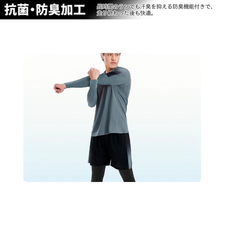 ランニングウェア メンズ ３点セット　レギンス　タイツ　長袖シャツ　短パン　ハーフパンツセット　 スポーツウェア メンズ 　GYM　ジム　 半袖　夏用　軽量 |  | 13