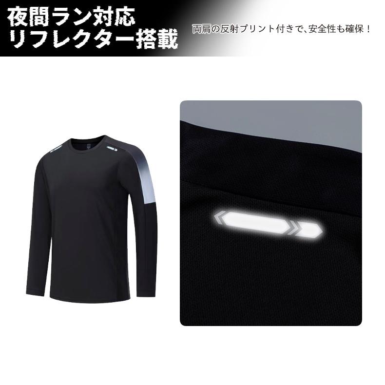 ランニングウェア メンズ ３点セット　レギンス　タイツ　長袖シャツ　短パン　ハーフパンツセット　 スポーツウェア メンズ 　GYM　ジム　 半袖　夏用　軽量 |  | 15