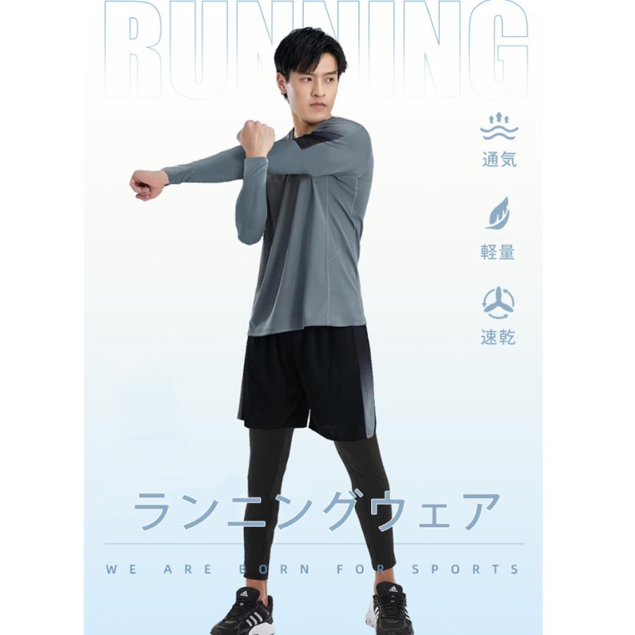 ランニングウェア メンズ ３点セット　レギンス　タイツ　長袖シャツ　短パン　ハーフパンツセット　 スポーツウェア メンズ 　GYM　ジム　 半袖　夏用　軽量 |  | 05