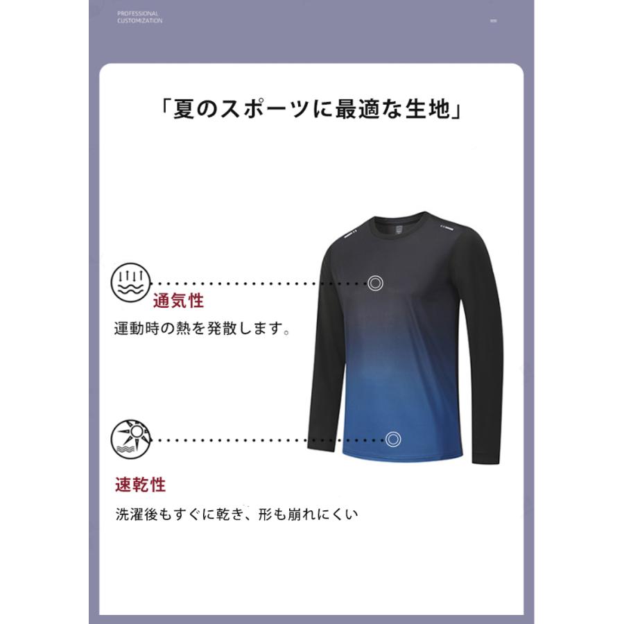 ランニングウェア メンズ ３点セット　レギンス　タイツ　長袖シャツ　短パン　ハーフパンツセット　 スポーツウェア メンズ 　GYM　ジム　 半袖　夏用　軽量 |  | 08