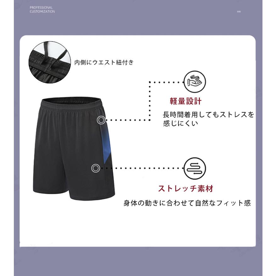 ランニングウェア メンズ ３点セット　レギンス　タイツ　長袖シャツ　短パン　ハーフパンツセット　 スポーツウェア メンズ 　GYM　ジム　 半袖　夏用　軽量 |  | 09