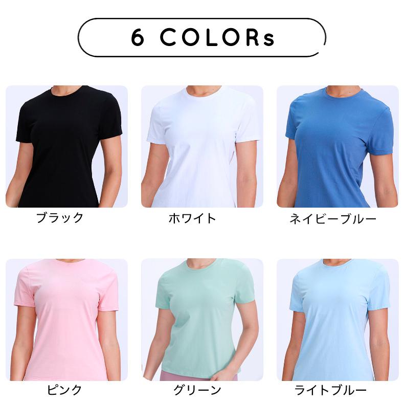 Tシャツ　 レディース　シンプルデザイン　ランニングスポーツ　高弾力　ヨガ　ジム　速乾性　 レディース 半袖 |  | 01