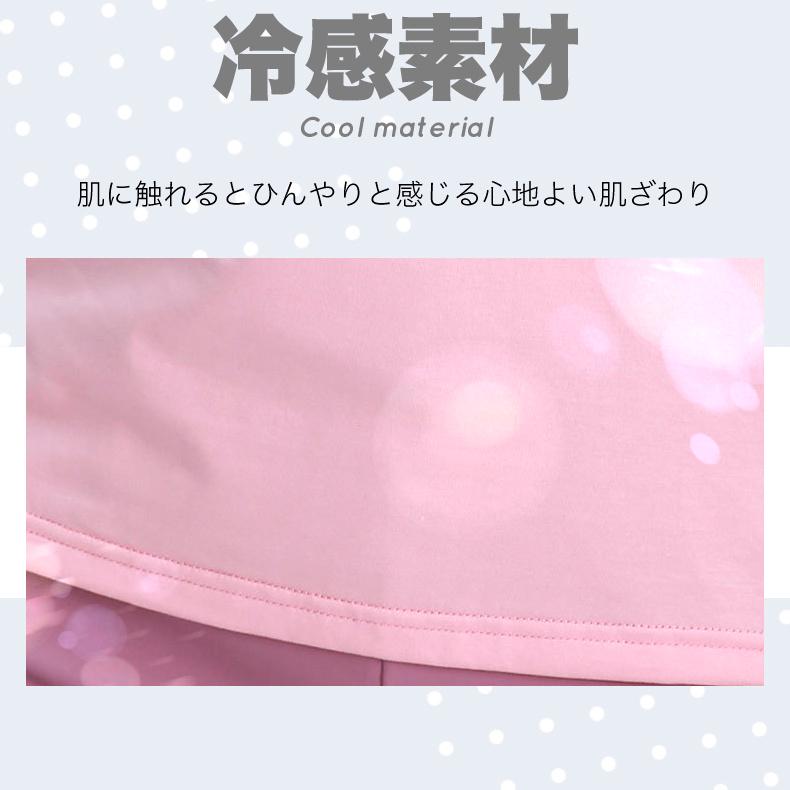 Tシャツ　 レディース　シンプルデザイン　ランニングスポーツ　高弾力　ヨガ　ジム　速乾性　 レディース 半袖 |  | 07