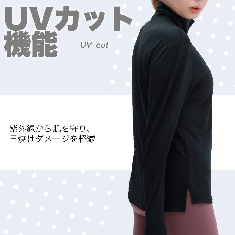 ジップ付きスポーツウェア　日よけ　夏生地　レディース　ランニングウェア　トップス　ロングスリーブ　ジョギング　スポーツウエア　速乾性 |  | 11