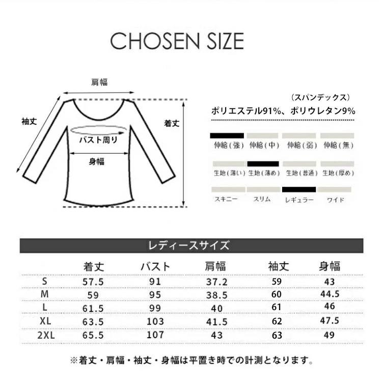 ジップ付きスポーツウェア　日よけ　夏生地　レディース　ランニングウェア　トップス　ロングスリーブ　ジョギング　スポーツウエア　速乾性 |  | 02