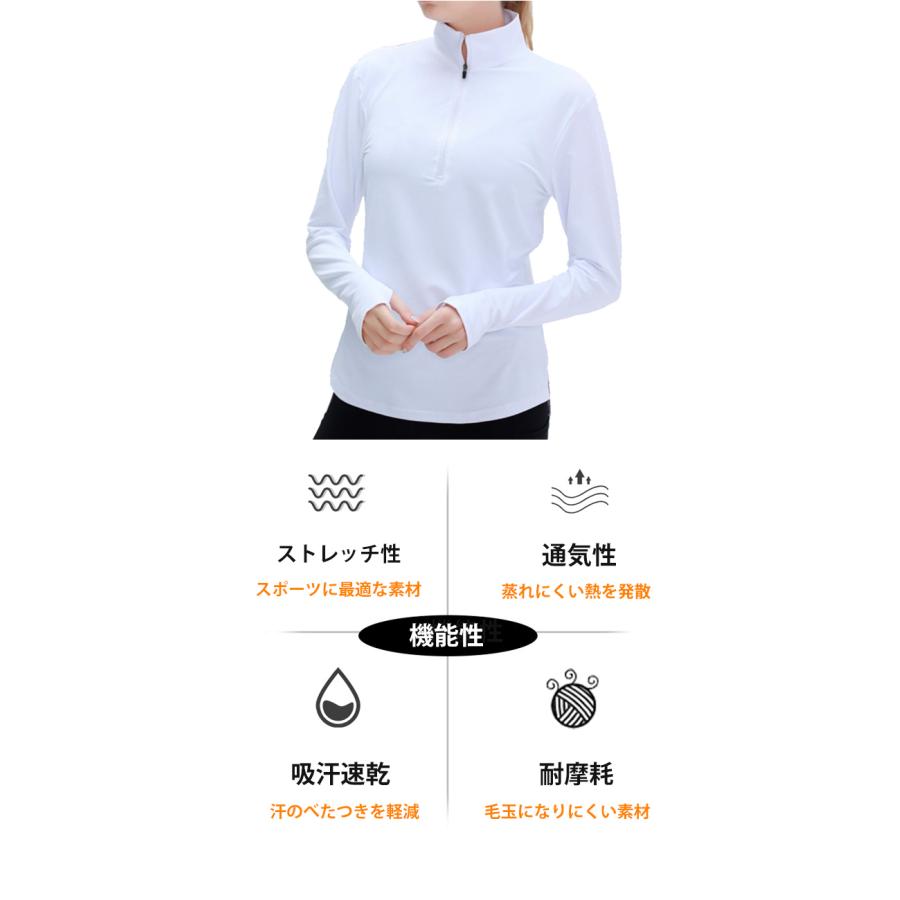 ジップ付きスポーツウェア　日よけ　夏生地　レディース　ランニングウェア　トップス　ロングスリーブ　ジョギング　スポーツウエア　速乾性 |  | 04