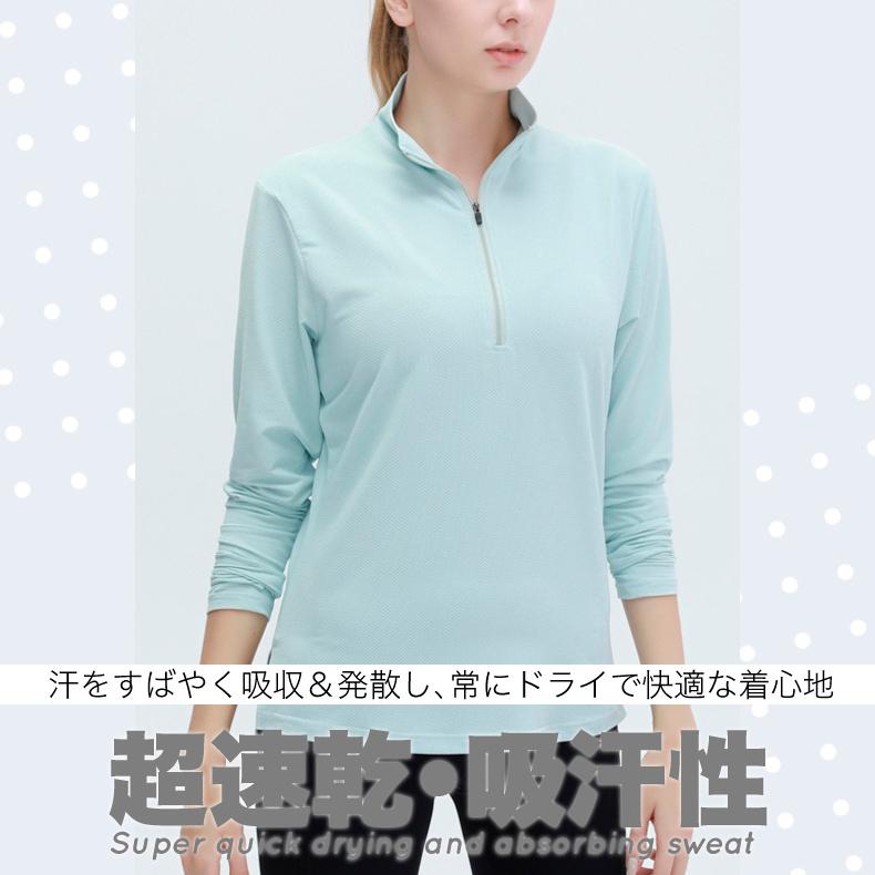 ジップ付きスポーツウェア　日よけ　夏生地　レディース　ランニングウェア　トップス　ロングスリーブ　ジョギング　スポーツウエア　速乾性 |  | 07