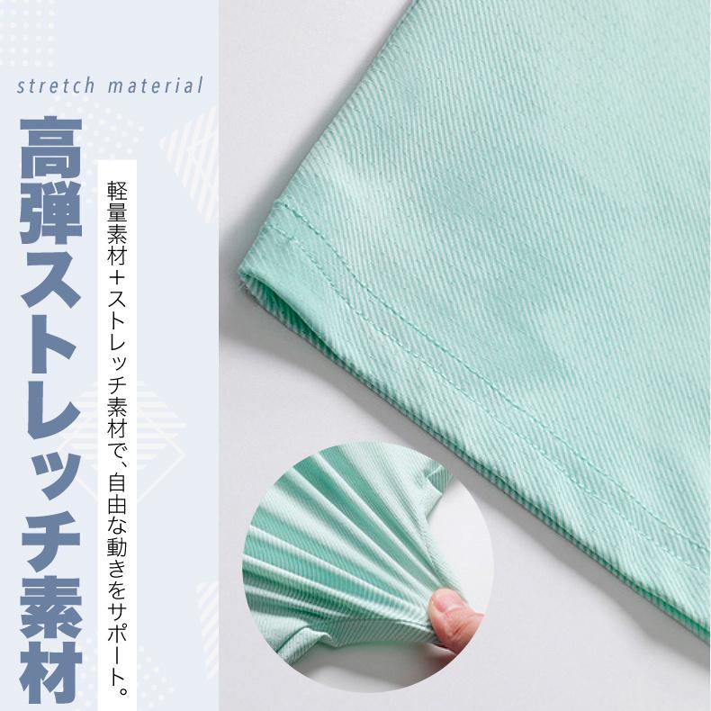 ひんやり　接触冷感　スポーツウェア　8012 クイックドライ Tシャツ ランニングウェア レディース おしゃれ t シャツ 半袖　 高弾力　ヨガ　テニス　速乾性　吸 |  | 10