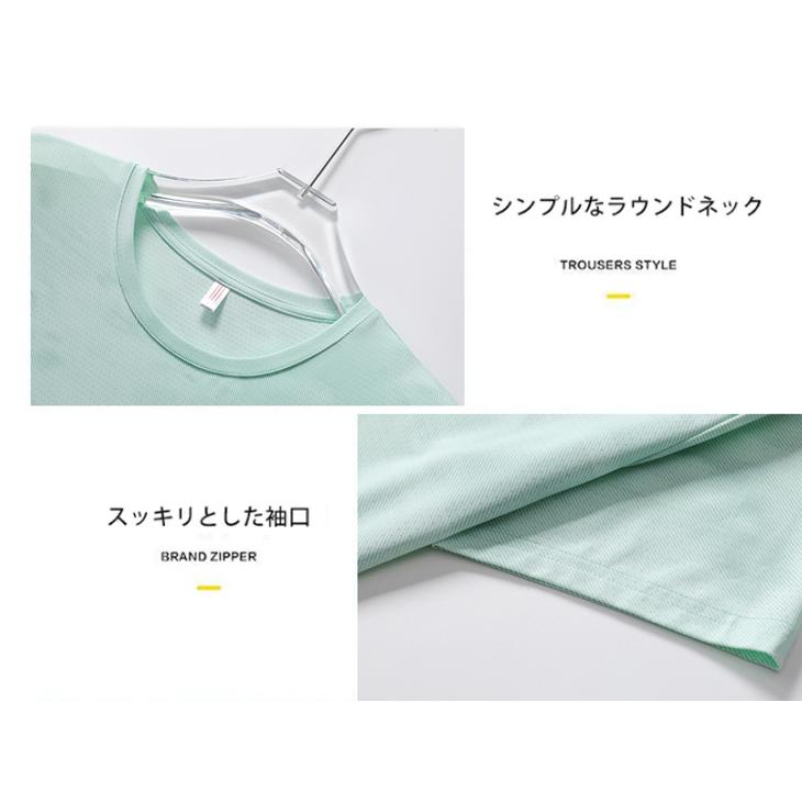 ひんやり　接触冷感　スポーツウェア　8012 クイックドライ Tシャツ ランニングウェア レディース おしゃれ t シャツ 半袖　 高弾力　ヨガ　テニス　速乾性　吸 |  | 11