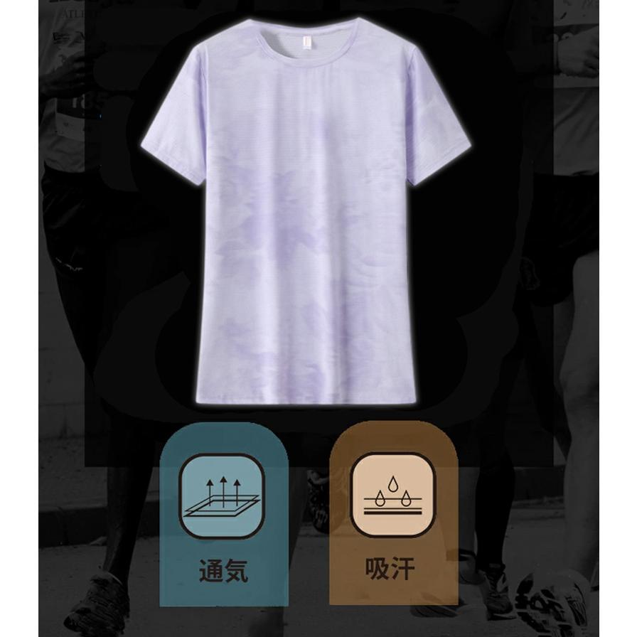 ひんやり　接触冷感　スポーツウェア　8012 クイックドライ Tシャツ ランニングウェア レディース おしゃれ t シャツ 半袖　 高弾力　ヨガ　テニス　速乾性　吸 |  | 05
