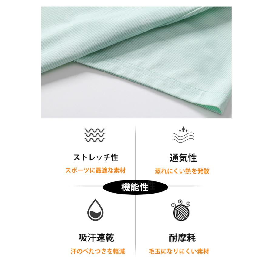 ひんやり　接触冷感　スポーツウェア　8012 クイックドライ Tシャツ ランニングウェア レディース おしゃれ t シャツ 半袖　 高弾力　ヨガ　テニス　速乾性　吸 |  | 06