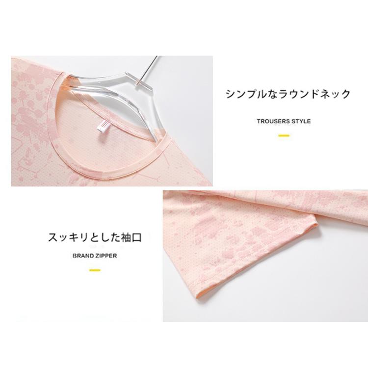 ひんやり　接触冷感　スポーツウェア　8015 クイックドライ Tシャツ ランニングウェア レディース おしゃれ t シャツ 半袖　 高弾力　ヨガ　テニス　速乾性　吸 |  | 11