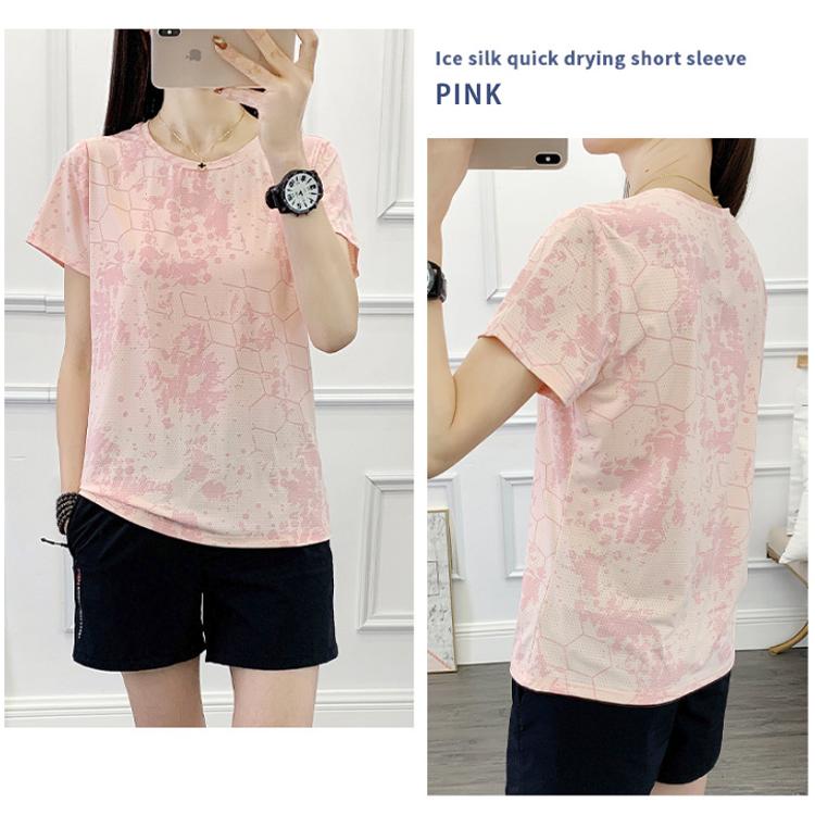 ひんやり　接触冷感　スポーツウェア　8015 クイックドライ Tシャツ ランニングウェア レディース おしゃれ t シャツ 半袖　 高弾力　ヨガ　テニス　速乾性　吸 |  | 14