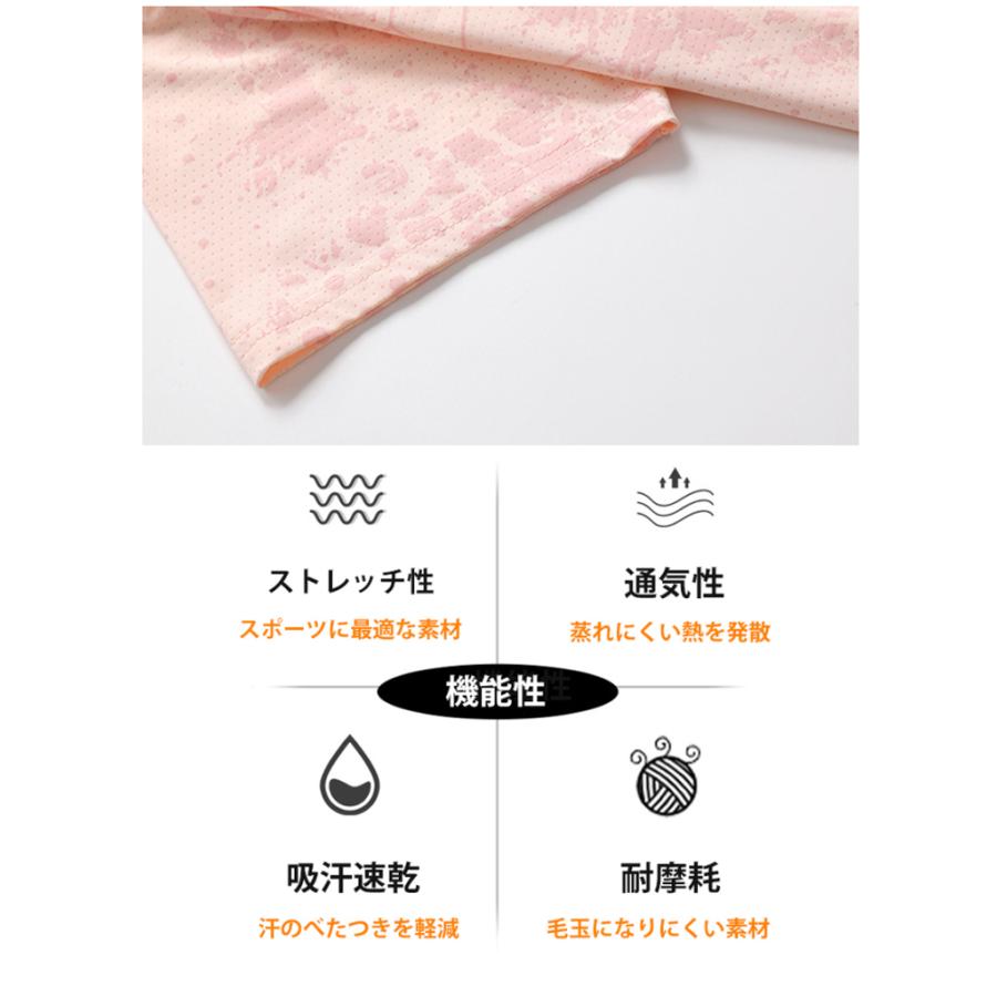 ひんやり　接触冷感　スポーツウェア　8015 クイックドライ Tシャツ ランニングウェア レディース おしゃれ t シャツ 半袖　 高弾力　ヨガ　テニス　速乾性　吸 |  | 04