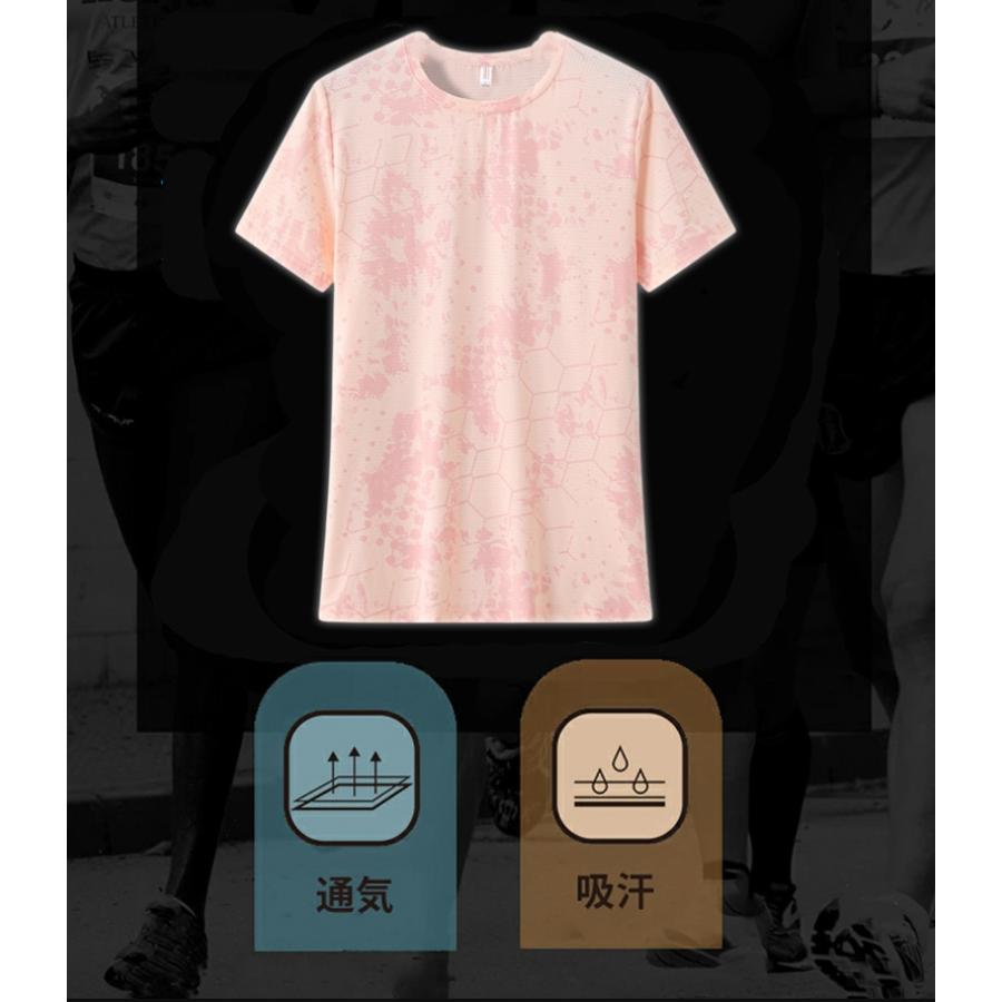 ひんやり　接触冷感　スポーツウェア　8015 クイックドライ Tシャツ ランニングウェア レディース おしゃれ t シャツ 半袖　 高弾力　ヨガ　テニス　速乾性　吸 |  | 05
