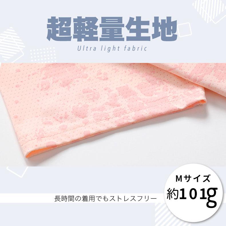 ひんやり　接触冷感　スポーツウェア　8015 クイックドライ Tシャツ ランニングウェア レディース おしゃれ t シャツ 半袖　 高弾力　ヨガ　テニス　速乾性　吸 |  | 06