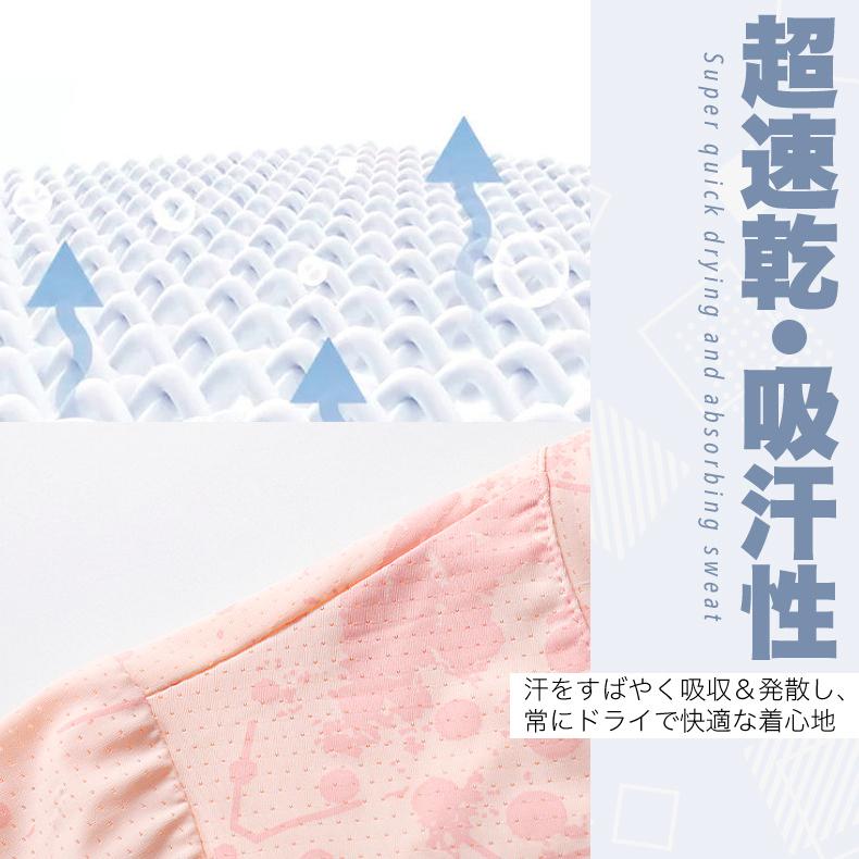 ひんやり　接触冷感　スポーツウェア　8015 クイックドライ Tシャツ ランニングウェア レディース おしゃれ t シャツ 半袖　 高弾力　ヨガ　テニス　速乾性　吸 |  | 07
